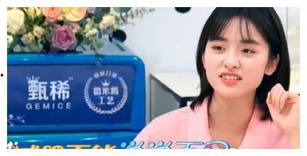 沈月最新粉丝爆料,揭秘明星私生活细节，沈月新动态引热议