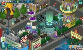 飞出个未来最新爆料,飞出个未来最新剧情揭秘